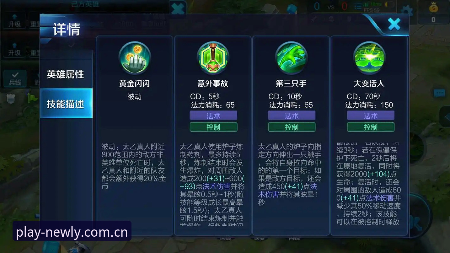 新利娱乐官网A8F3注册与使用教程：老用户手把手教你解锁极致娱乐体验